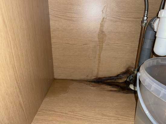 Skriveno curenje vode