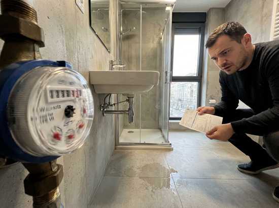 Skriveno curenje vode